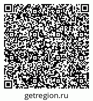 79638202510