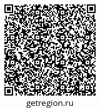 79638202520