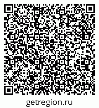 79638202525