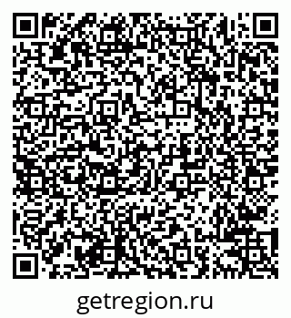 79638202547
