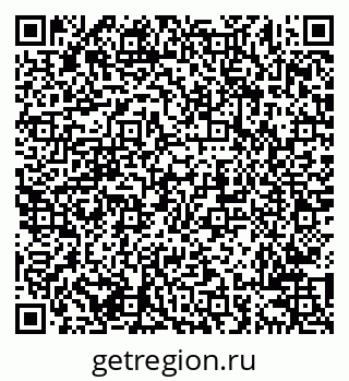 79638202550