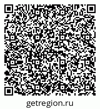 79638202559