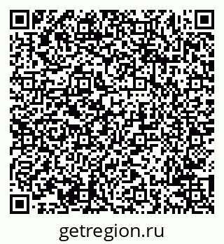 79638202574