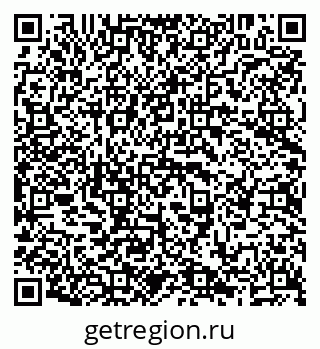 79638202587