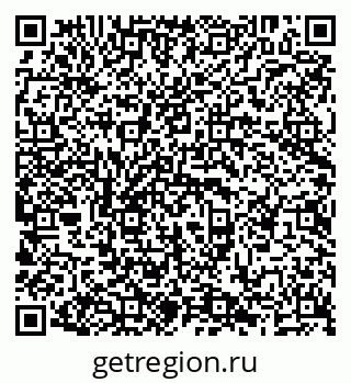 79638202592