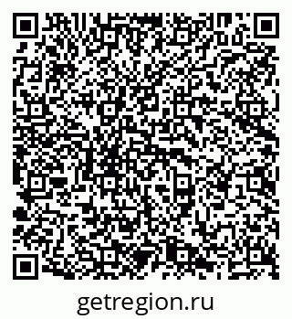 79638202594