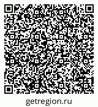 79638202598