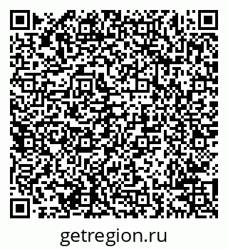 79638202601