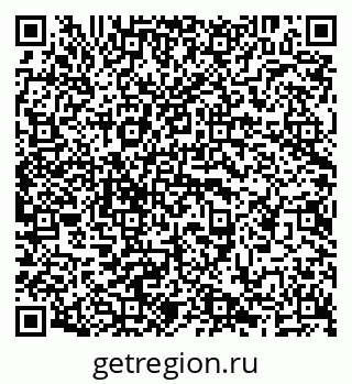 79638202610