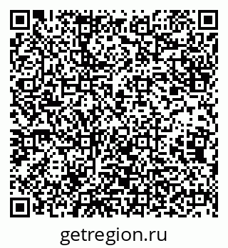 79638202620