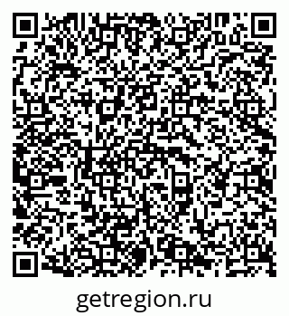 79638202648