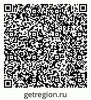 79638202649