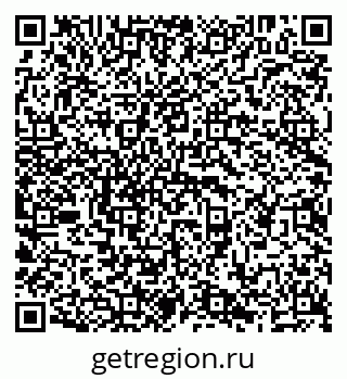 79638202650