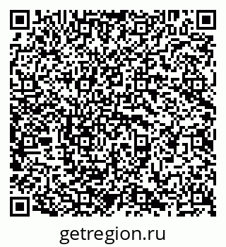 79638202654