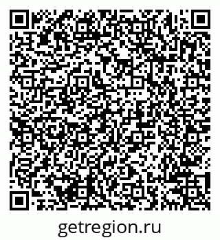 79638202666