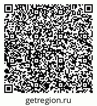79638202684