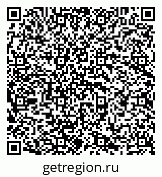79638202685