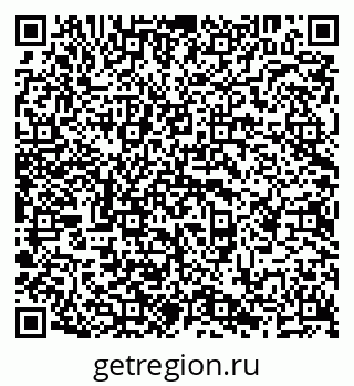79638202688