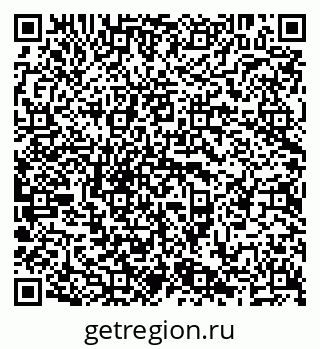79638202700