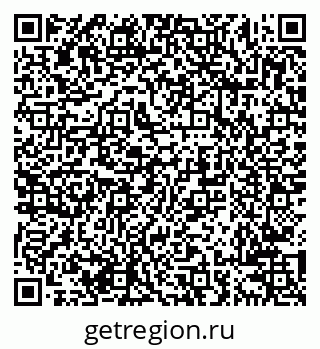 79638202720