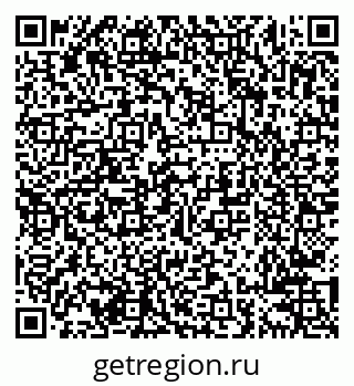 79638202725