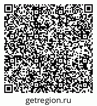 79638202732
