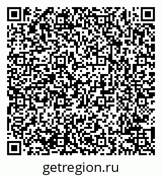 79638202733