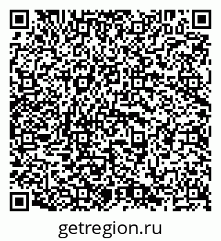 79638202800