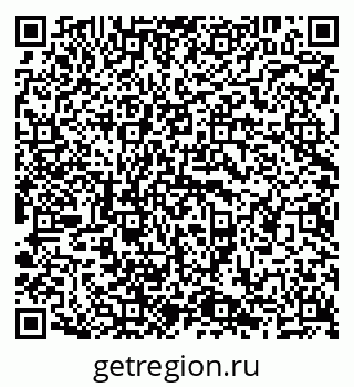 79638202819