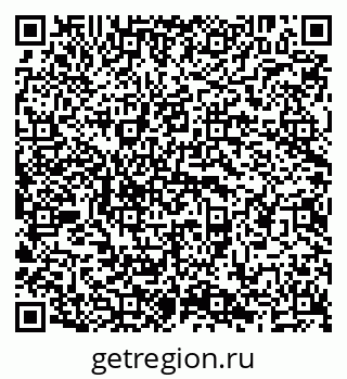 79638202850