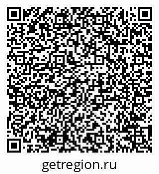 79638202866