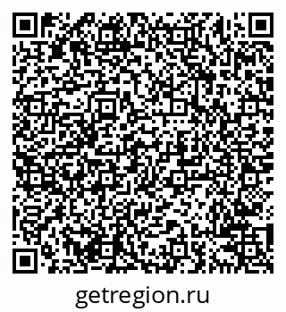 79638202870