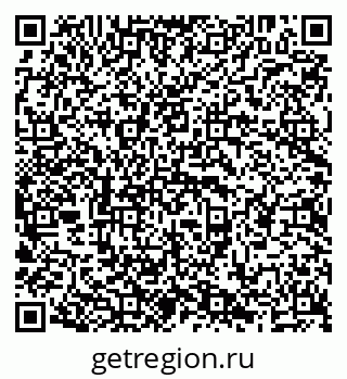 79638202881