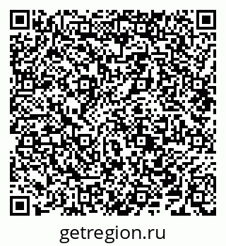 79638202900