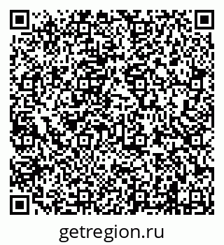 79638202920