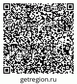 79638202945