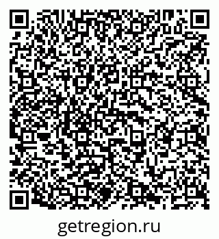 79638202979