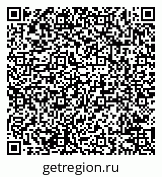 79638202987