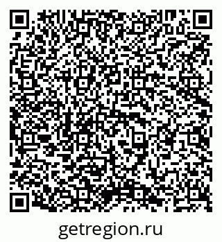 79638202992
