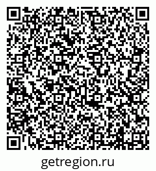 79638203030
