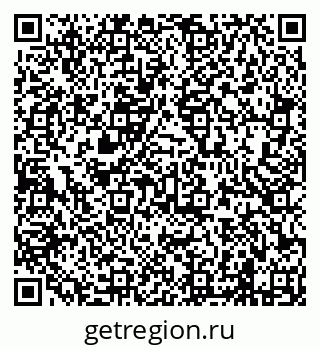 79638203048