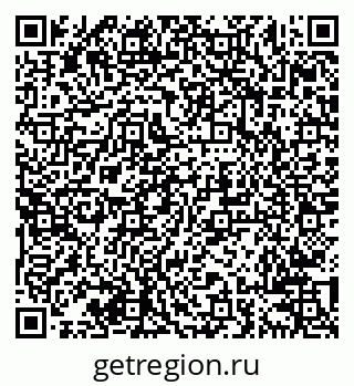 79638203054