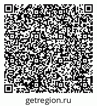 79638203065