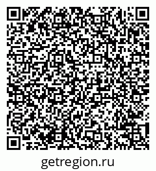 79638203100