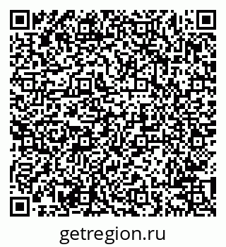 79638203140