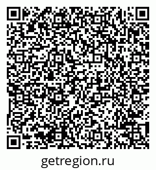 79638203152