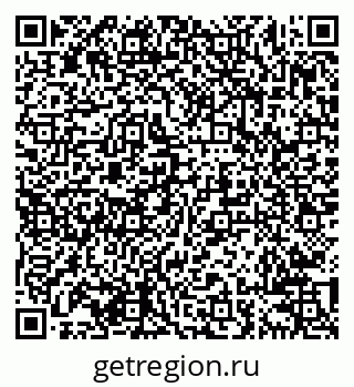 79638203188