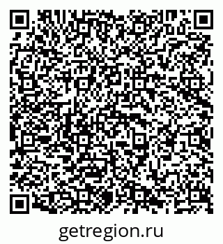 79638203194
