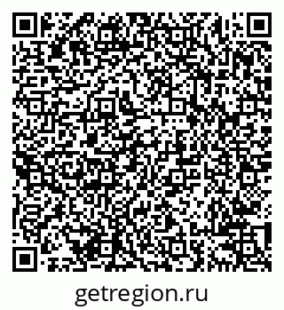 79638203259