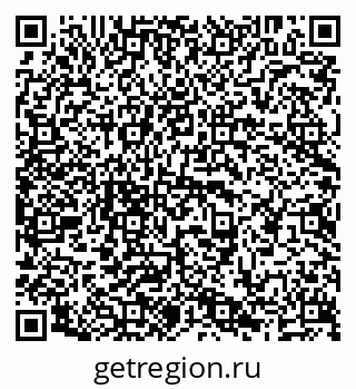 79638203290
